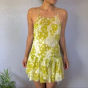 BCBG MaxAzria silk strappy dress Size Small